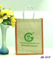 Green O Tech India